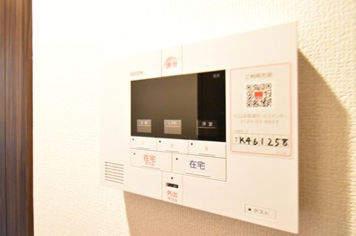 プリマ本厚木 その他外観1