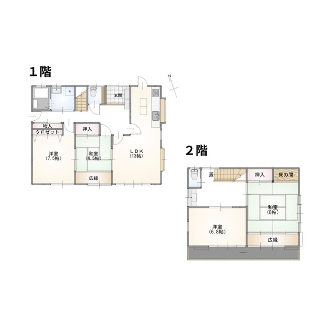 秦野市緑町戸建て 間取り