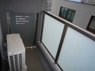 レジディア本厚木 ベランダ