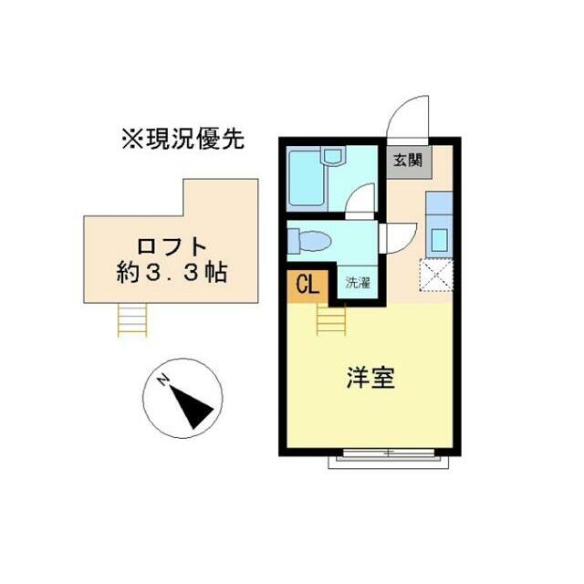 ヒルスミキ上倉田 203号室 間取り