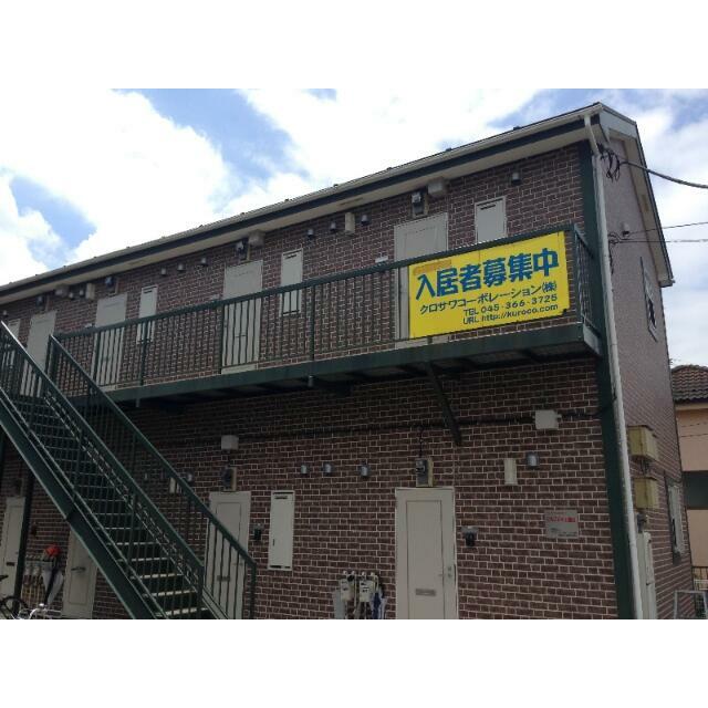 ヒルスミキ上倉田 203号室 外観