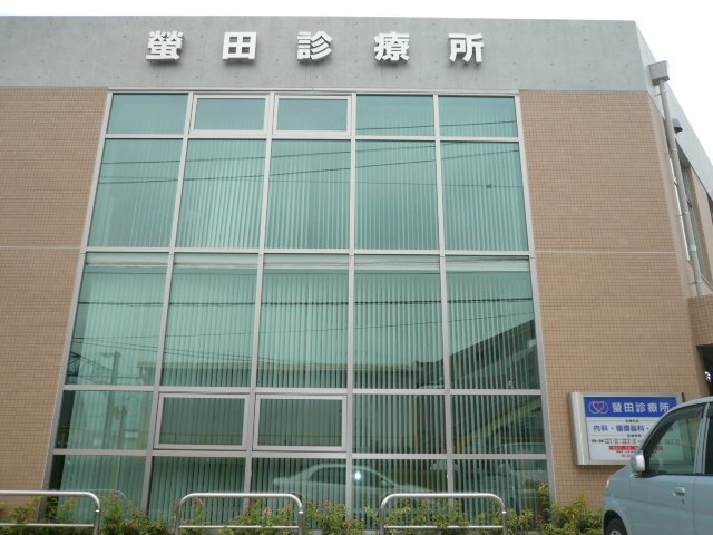 エクセレントヒルズ その他外観6