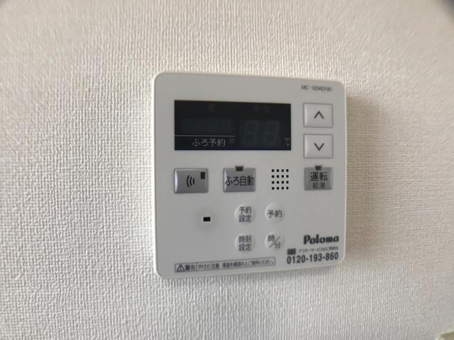 God　valley その他6