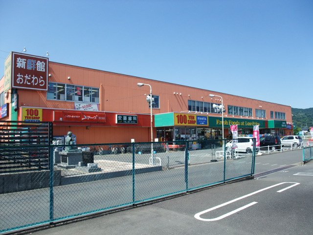 エスポワール　（espoir） その他外観5