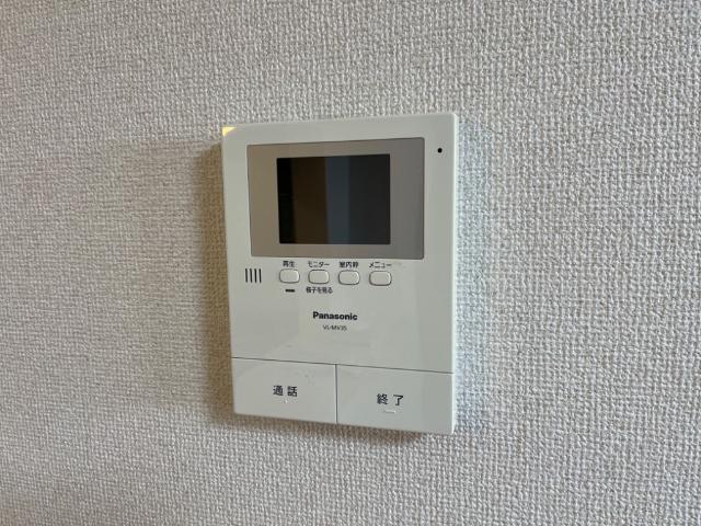 エクセレントヒルズ その他13