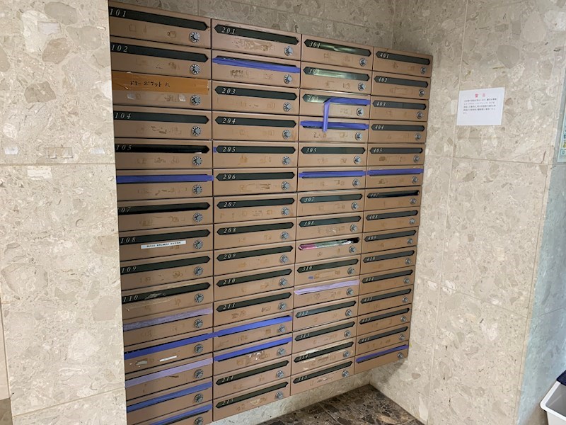 メゾンド本厚木 その他外観2