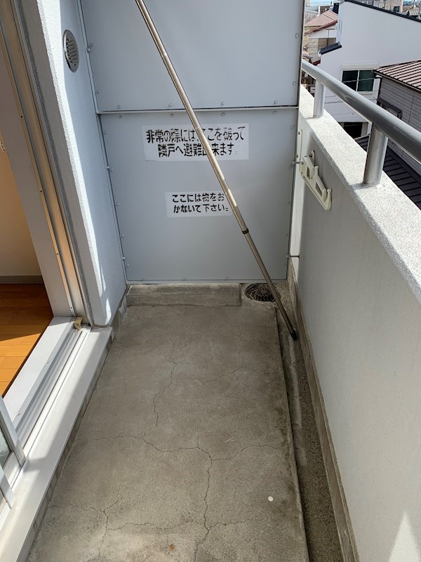 メゾンド本厚木 ベランダ