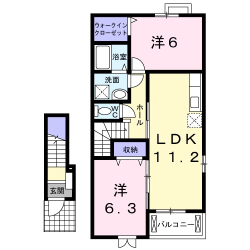プライムハイツ 202号室 間取り