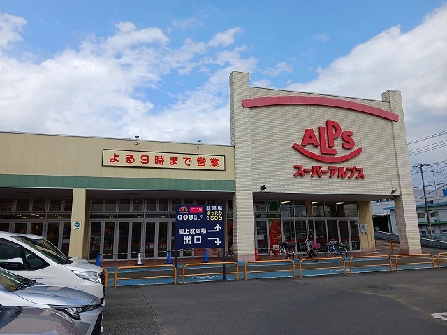 プライムハイツ その他外観3