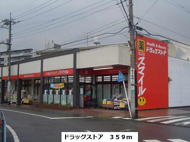 プライムハイツ その他外観5