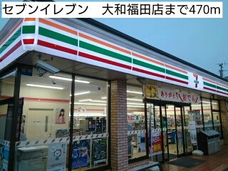 カーンズ高座渋谷 その他外観5