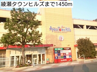 パークハイム壱番館 その他外観2