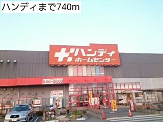 パークハイム壱番館 その他外観6