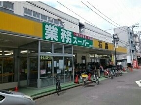 ラピュタテラスＡ その他外観3