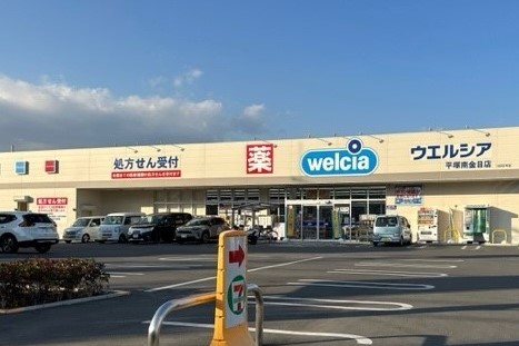 フォレストヴィラ その他外観2