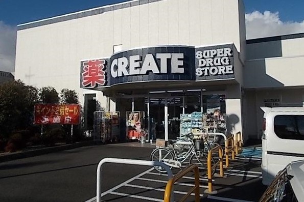 サンライズ萩が丘 その他外観6