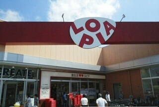 ベルガーデン鈴木 その他外観5