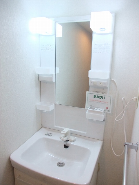 マーヴェラス湘南 その他2