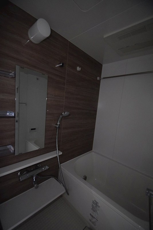 Ｅｐｉｃｈａｒｉｓ本厚木 風呂画像