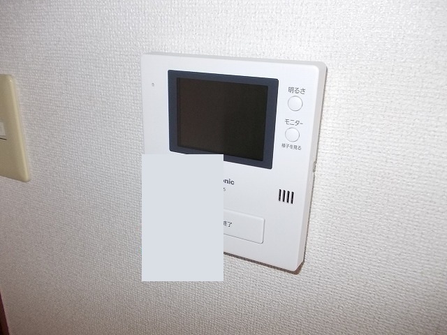 パストラル・宮ノ上 その他6