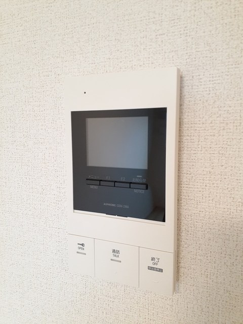 メゾン　セレーナ その他6