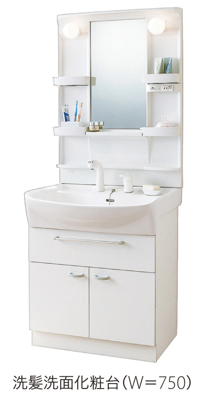 プライムハイツ その他3