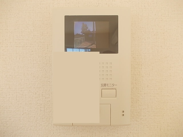 ジョイ・キープ・クニヤンⅡ その他6