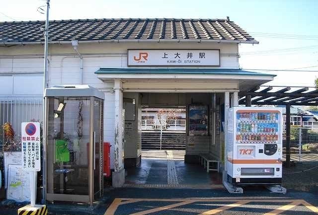 サンビレッジⅢ その他外観1