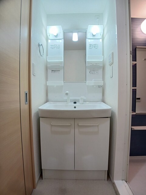 フォレストヴィラ その他2