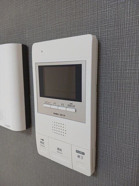 フラッツ・トライアングル その他4