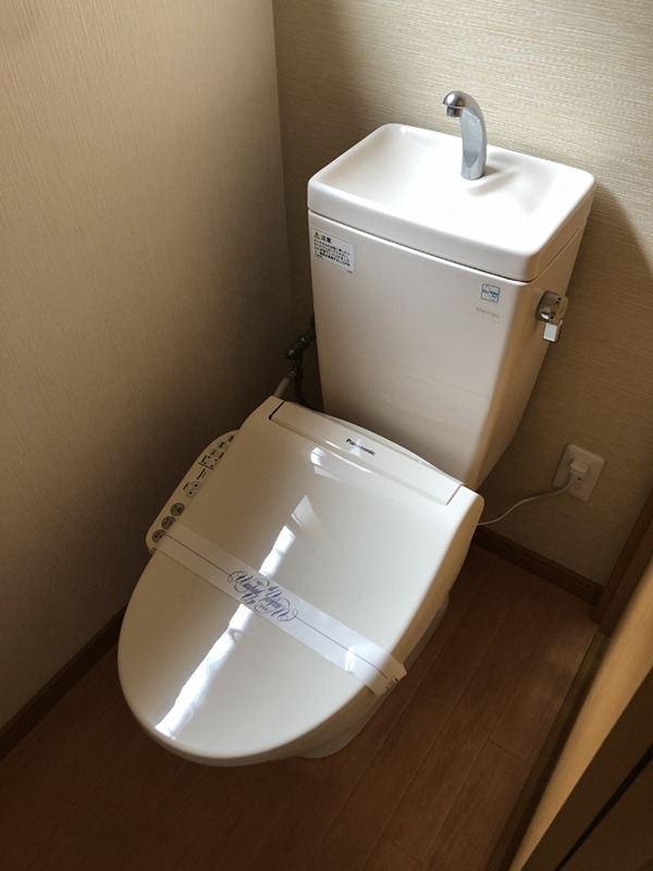 ドミールＦＵＫＡＧＡＷＡ　Ⅱ その他2