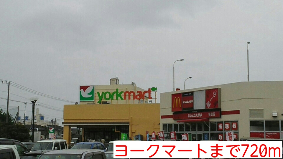 コーポ宮前 その他外観3