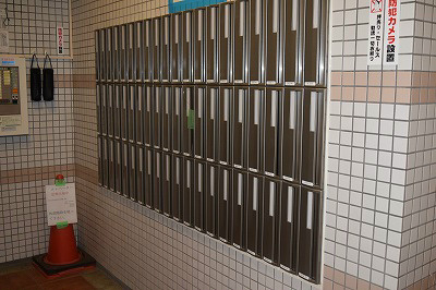 VEGA本厚木 その他外観3