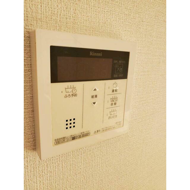 セジュールⅡ その他5