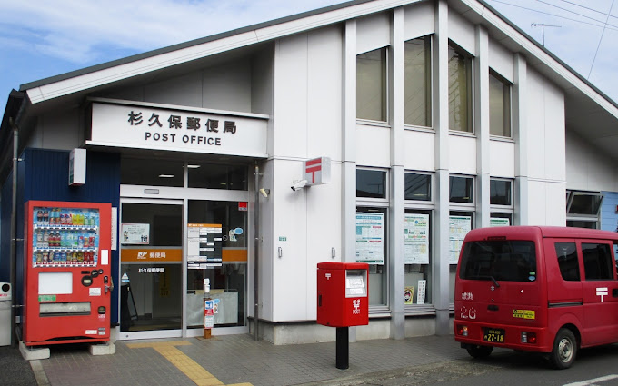 セジュールⅡ 周辺画像6