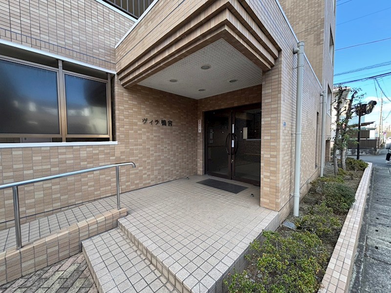 ヴィラ鴨宮 その他外観1