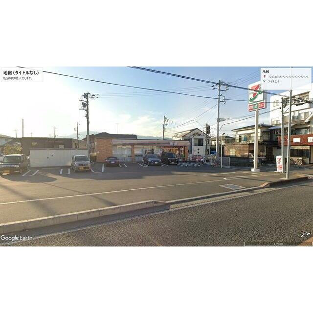 妻田西 周辺画像2