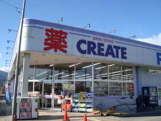 オリーヴ その他15