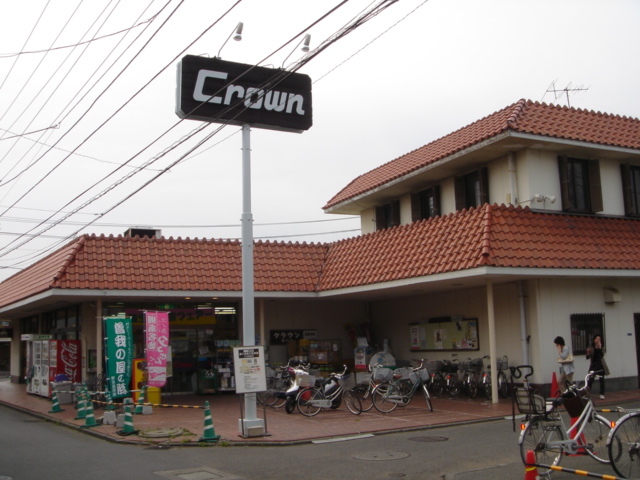 ＣＡＳＡ東雲 その他外観4