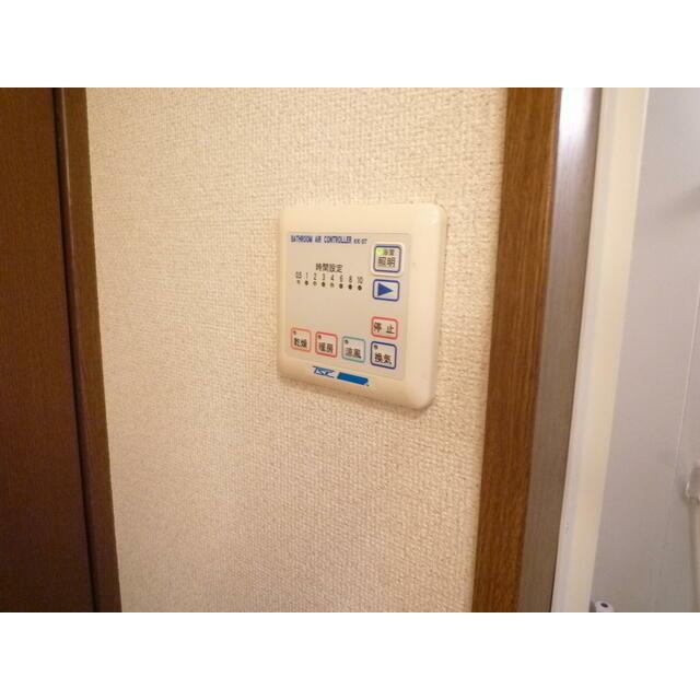 アンプルール　フェール　長坂 その他5