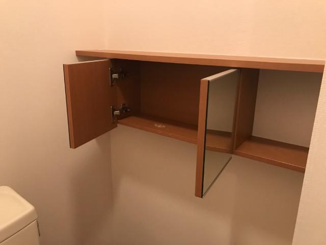 グランド・ソレイユ その他10