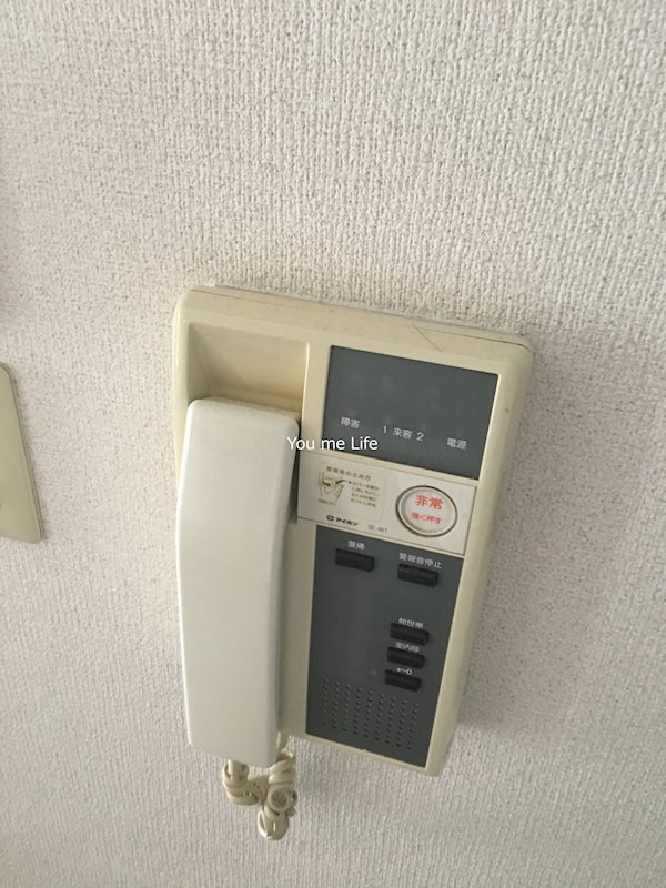 ヴェール戸塚 その他3