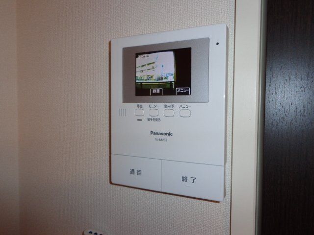 フォーマルハウト その他外観2