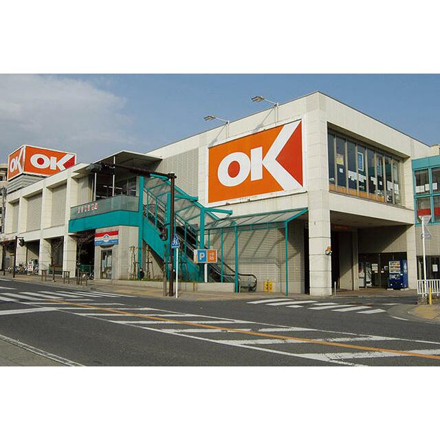 クレール横山 周辺画像4