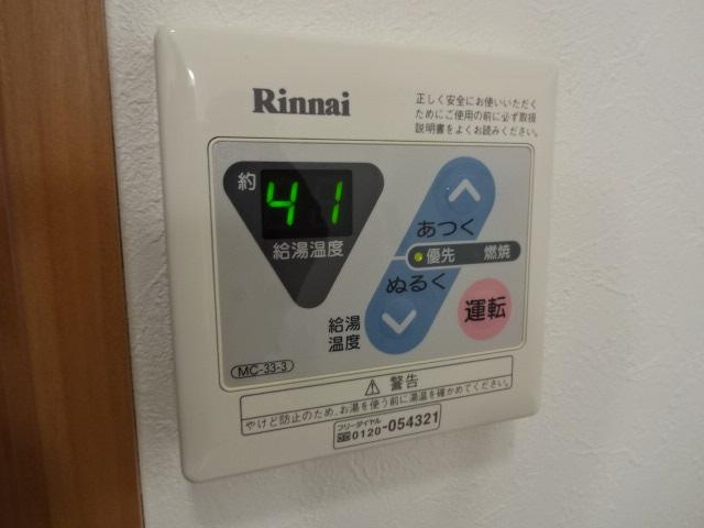 シャン・ド・ペーシュ その他9