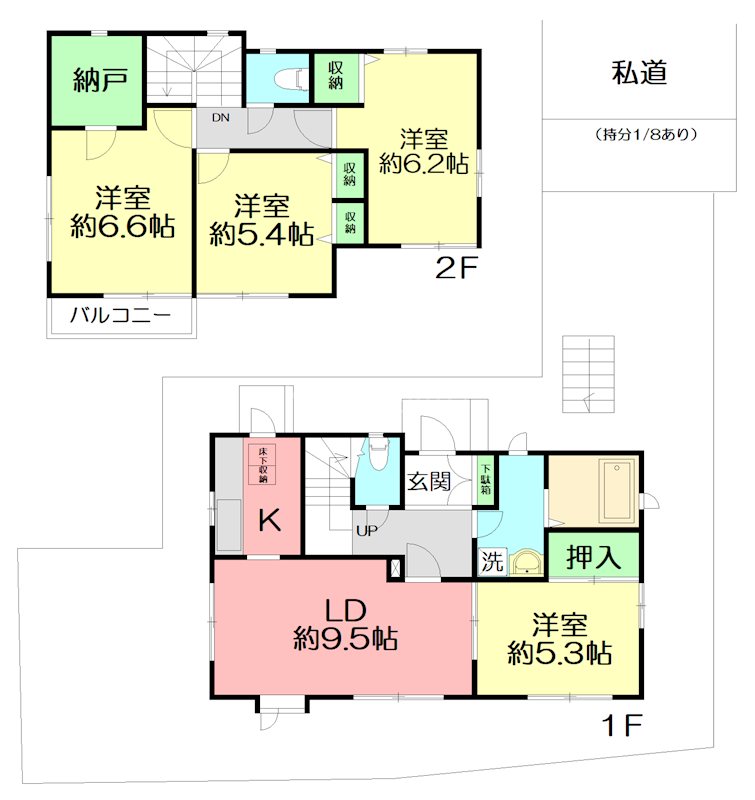 浜須賀戸建 間取り