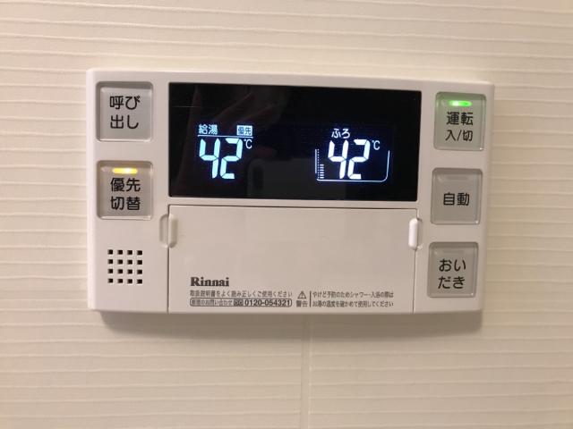 ビスタ湘南 その他9