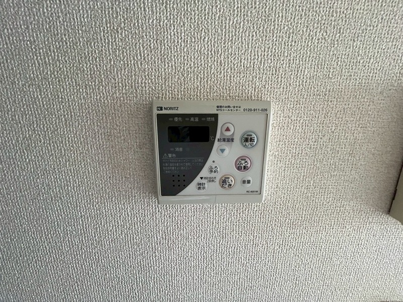 ＣＨＡＲＭ・Ｙ湘南 その他12