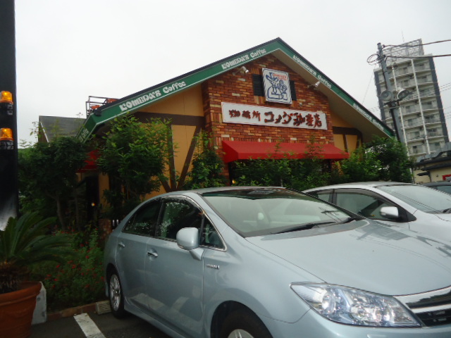 ＣＨＡＲＭ・Ｙ湘南 周辺画像1