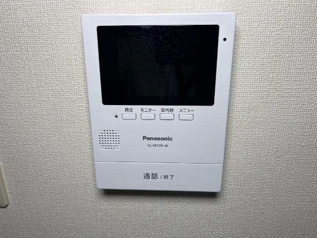 ルピナス その他4